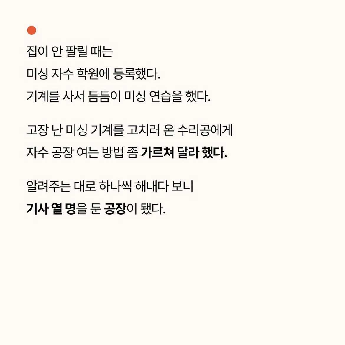 김짤닷컴_005.jpg