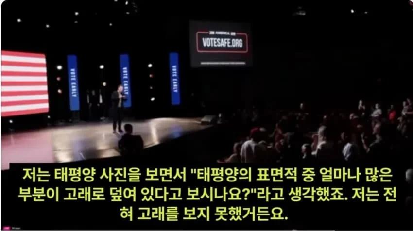 스페이스 X 개발하면서 머스크가 당한 일10.webp.jpg