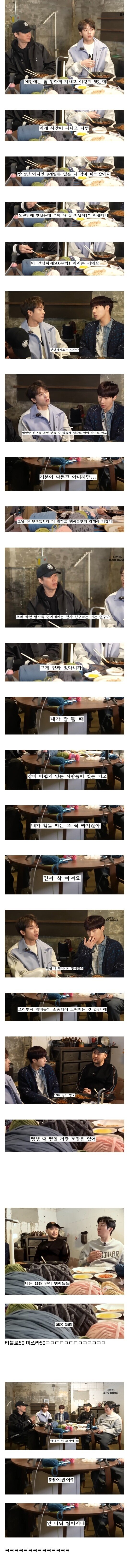 Screenshot_20250629_071626_NAVER.jpg