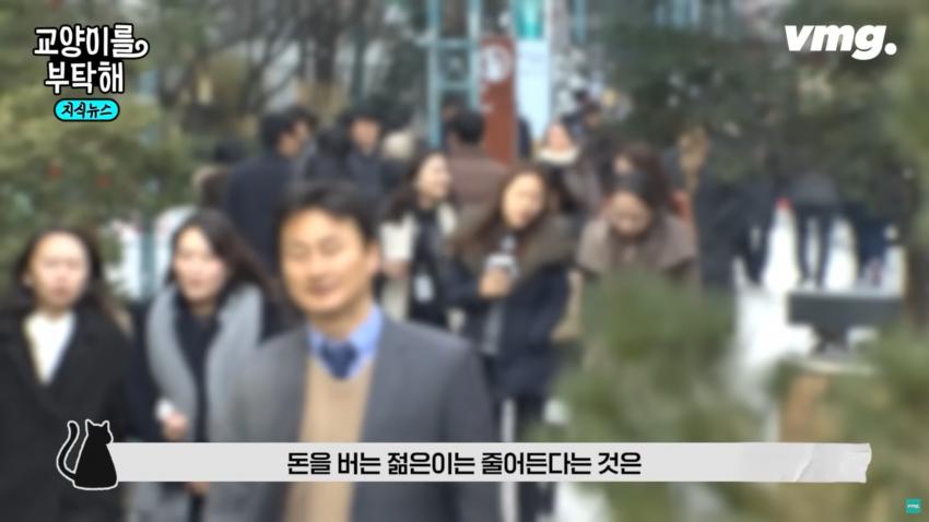 일본 고령화 대책이 한국에게 시사하는 점_46.png.jpg