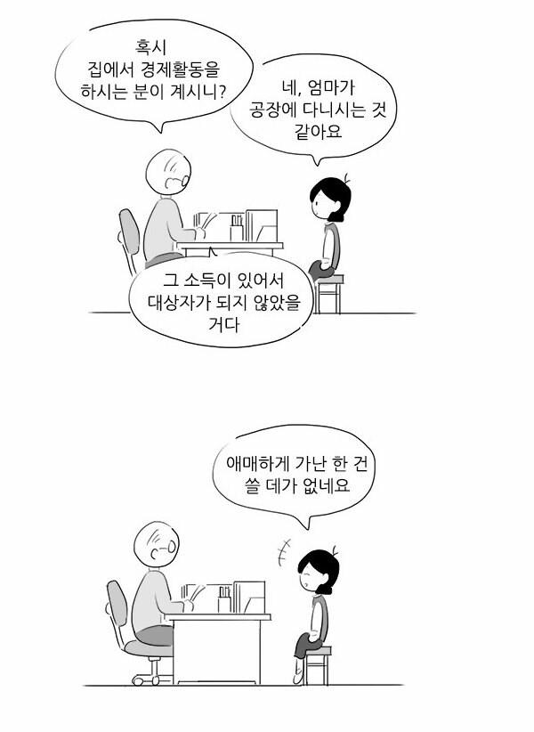 image.png.jpg