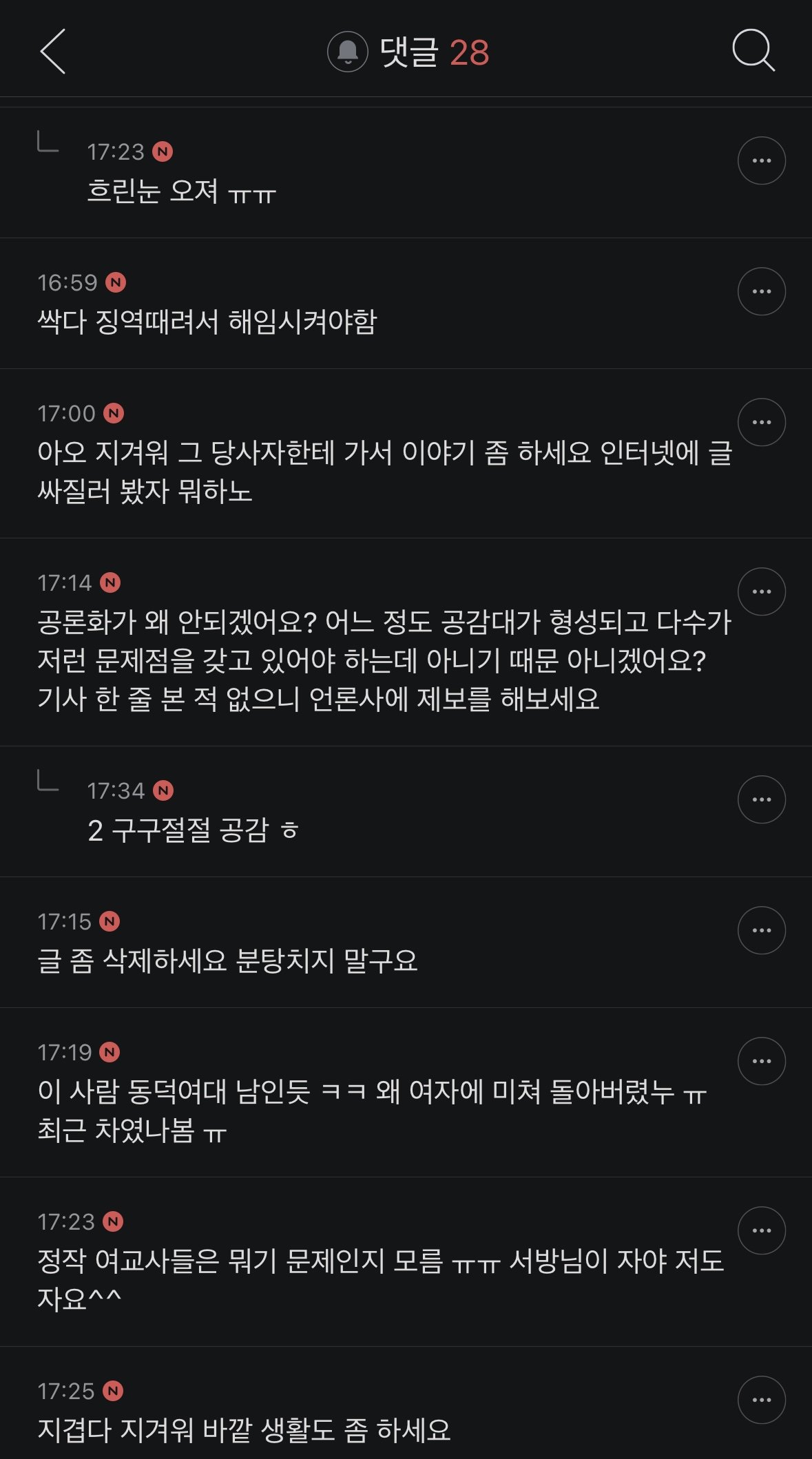 24post.co.kr_006.jpg