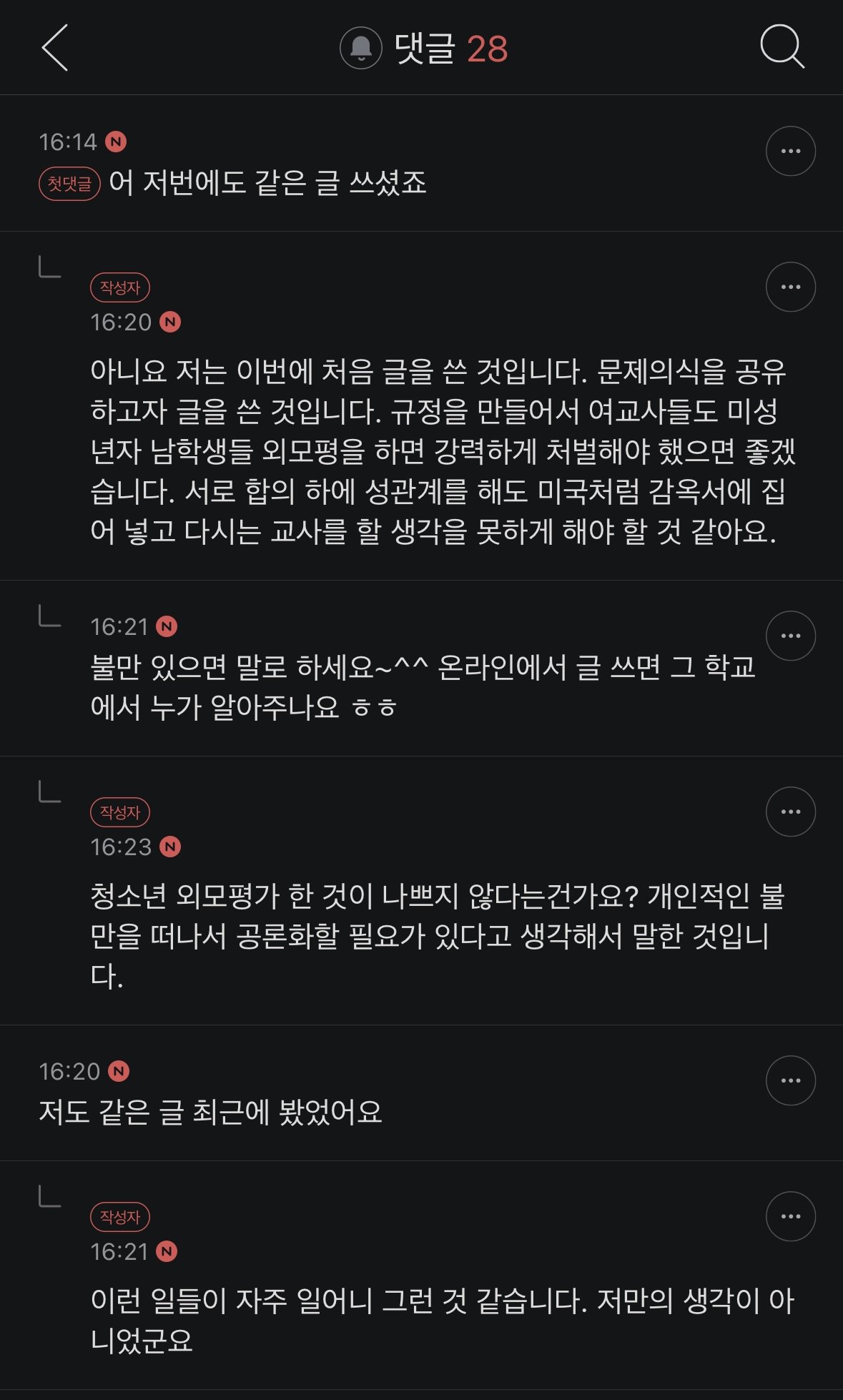 24post.co.kr_004.jpg