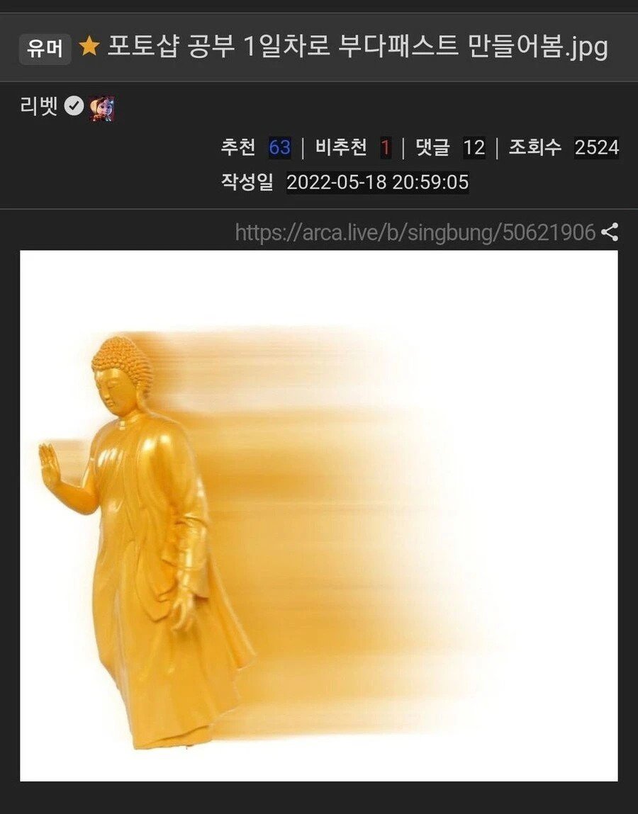 817aea60148b83210acad2712252b13a412eddb6.webp.ren.jpg