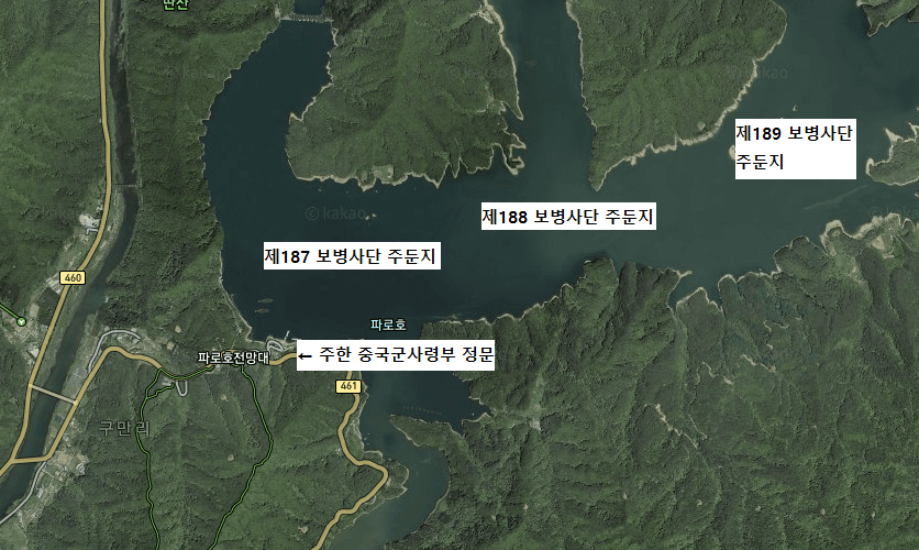 주한중국군 주둔지.png