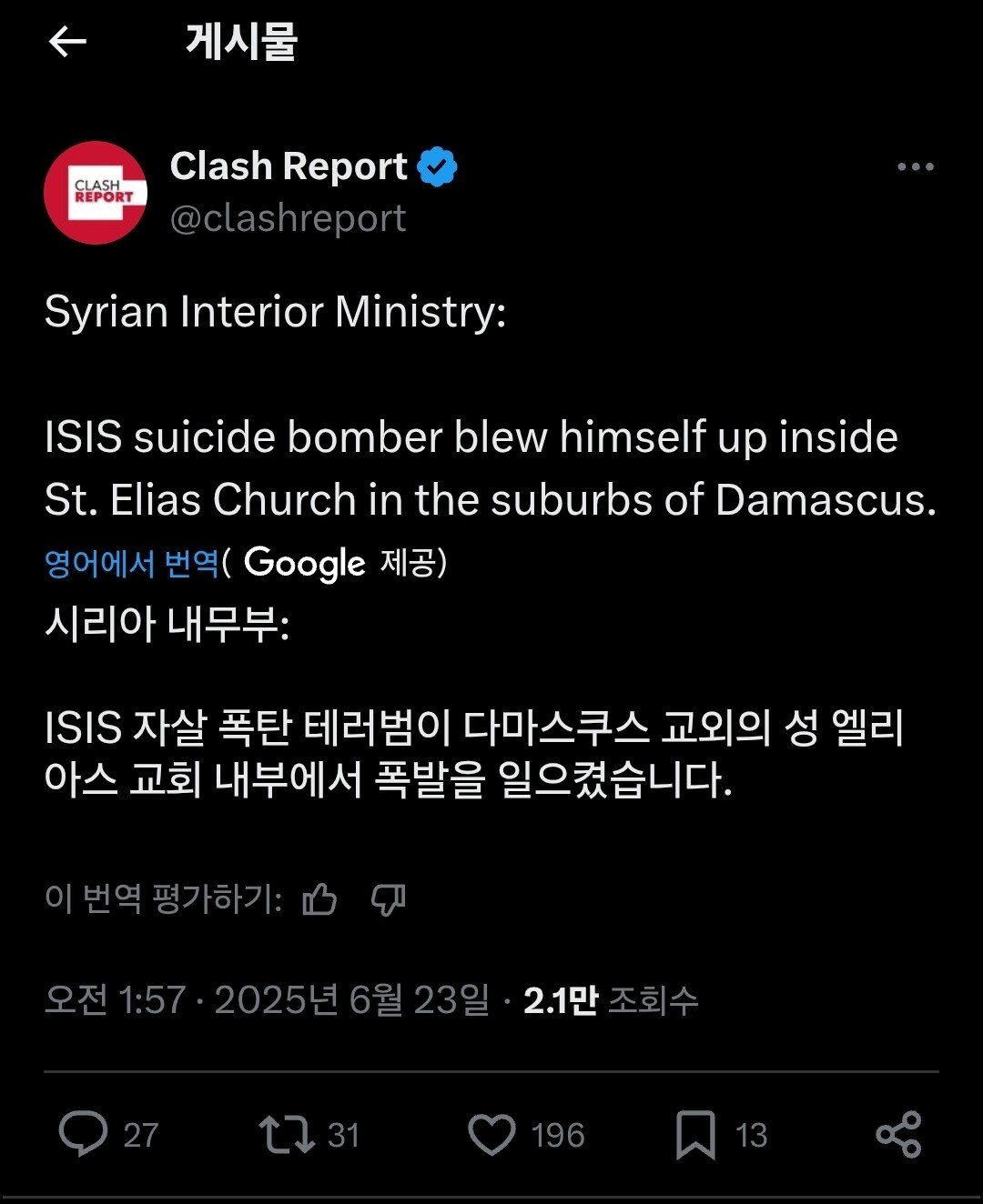 24post.co.kr_003.jpg
