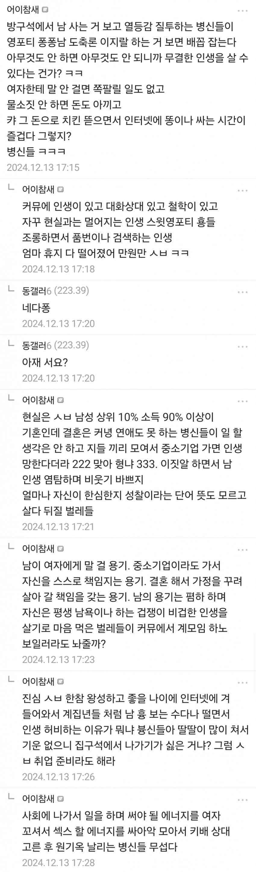 24post.co.kr_003.jpg