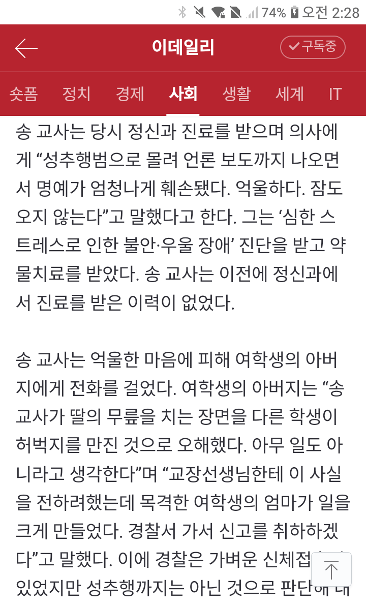 김짤.com_004.png