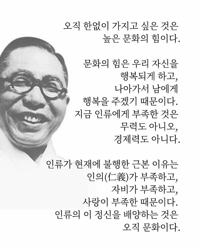 김구 선생님도 화들짝 놀랄 한국 애니메이션 근황7.jpg
