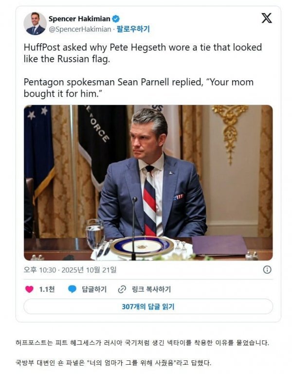 2.jpeg