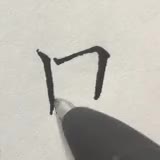 7.gif