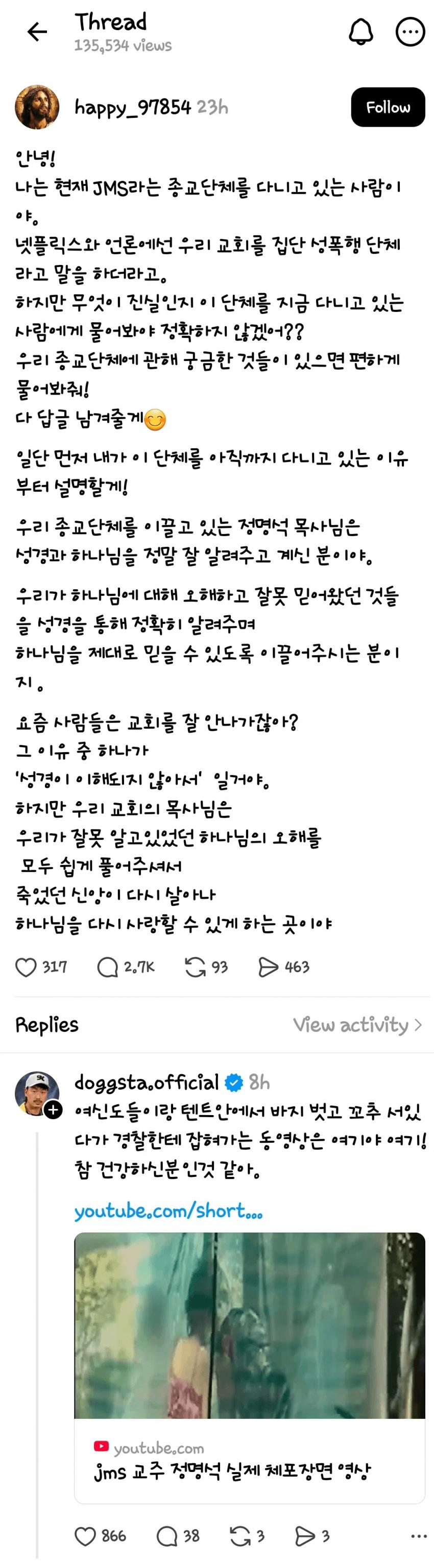 1751584083.png.jpg
