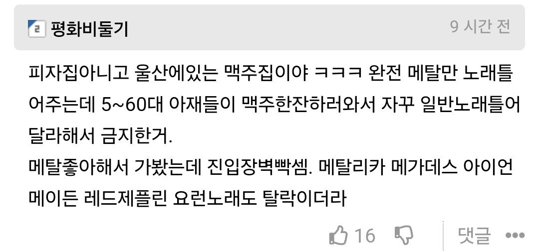Screenshot_20250602_075255_Samsung Internet.jpg