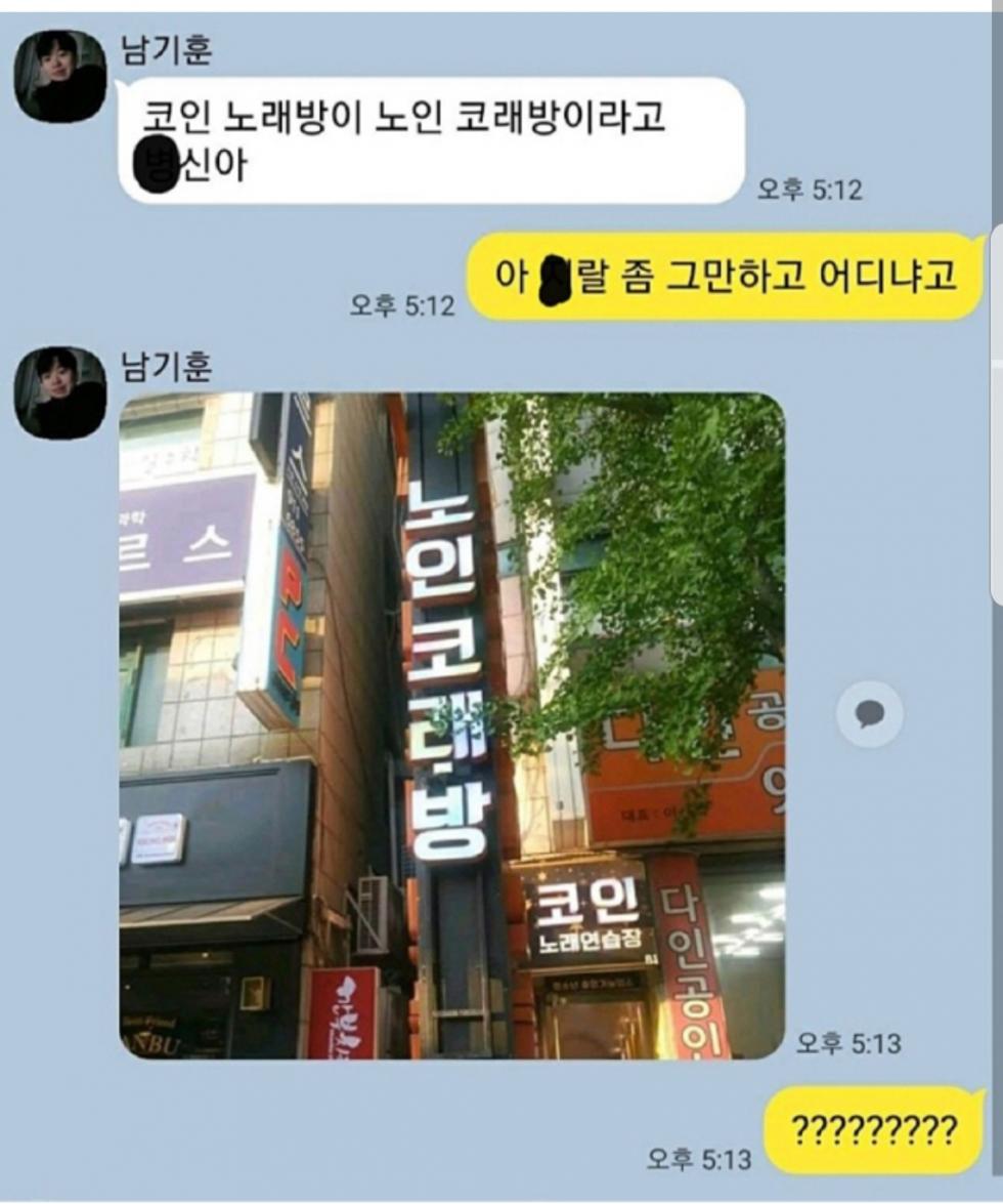 코인2.jpg