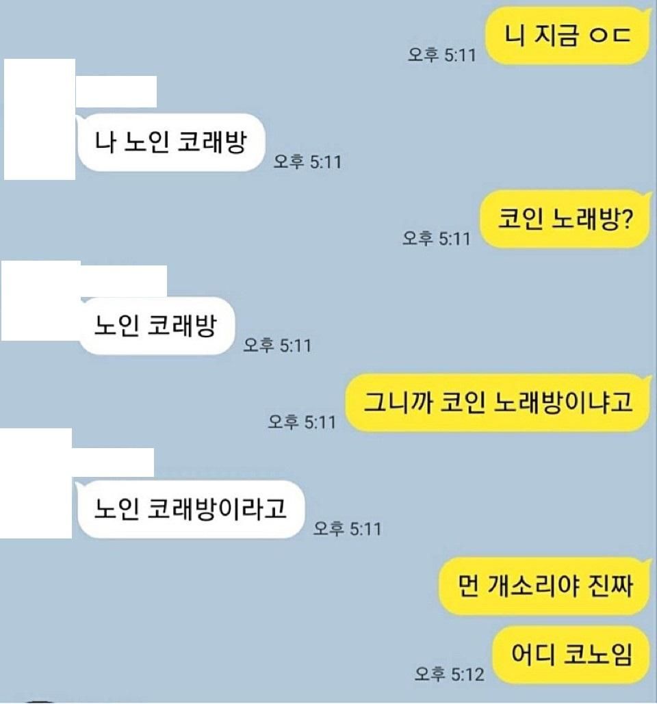 코인.jpg