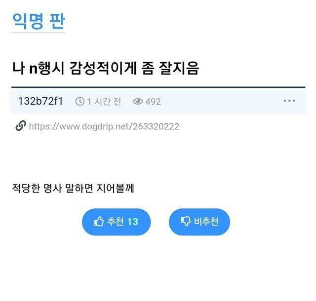 24post.co.kr_001.jpg