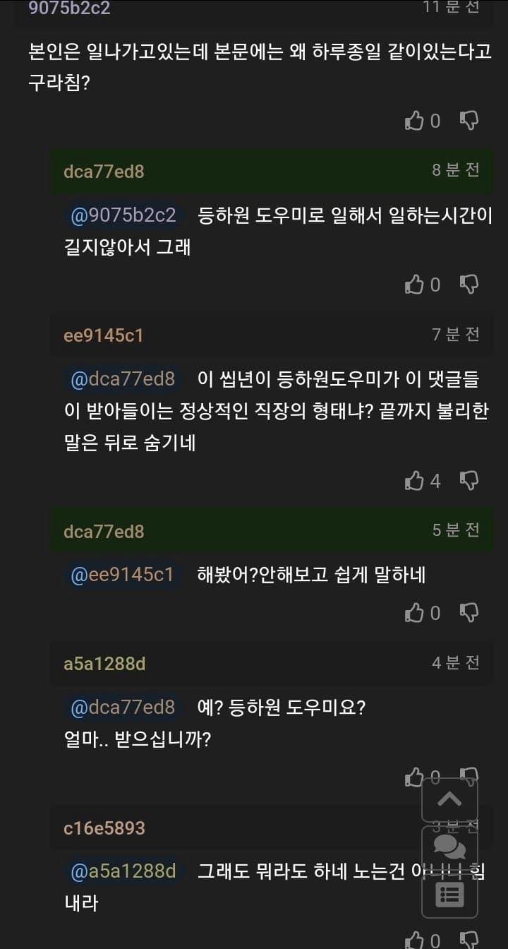 P_008.png.jpg