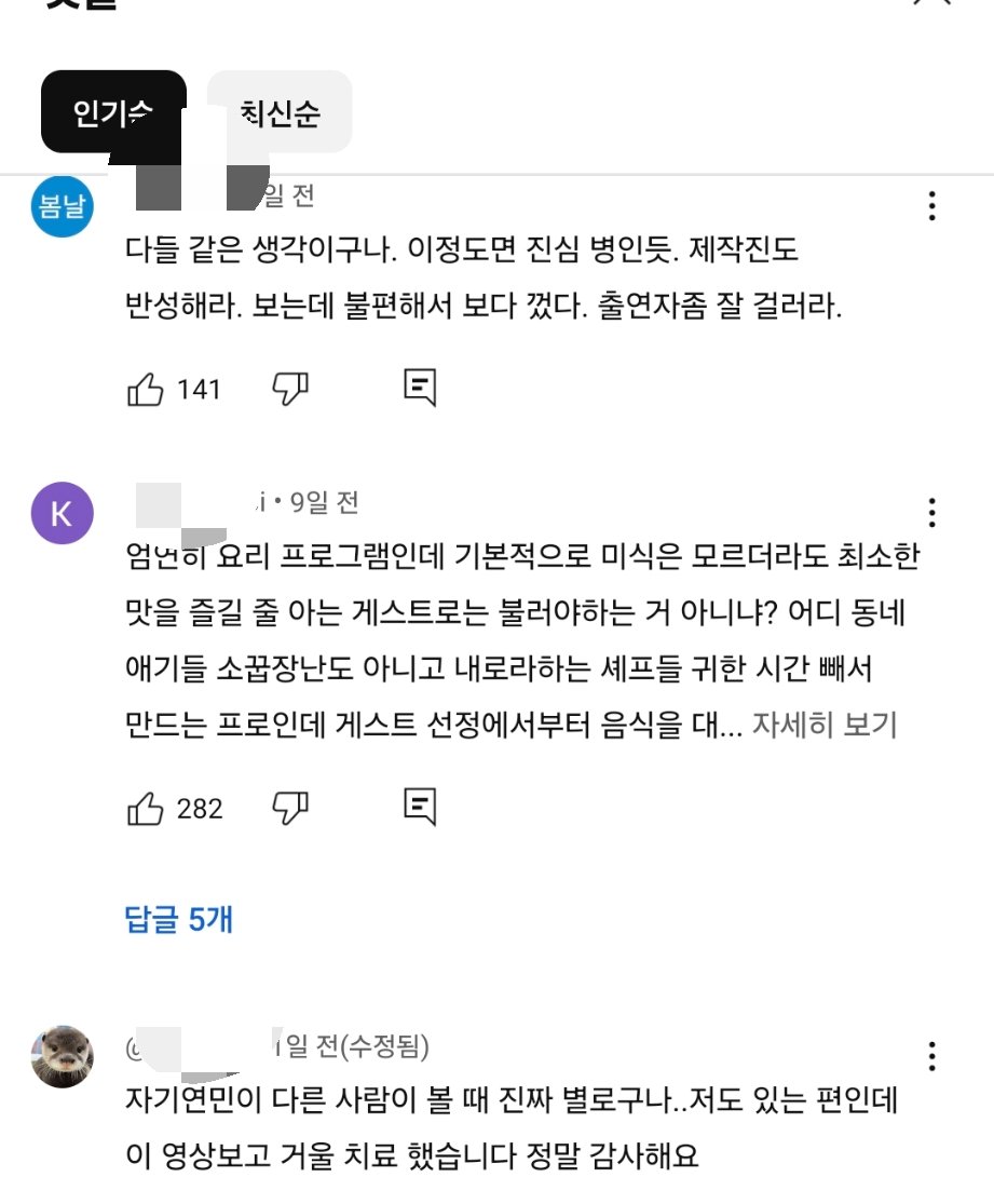 24post.co.kr_007.jpg