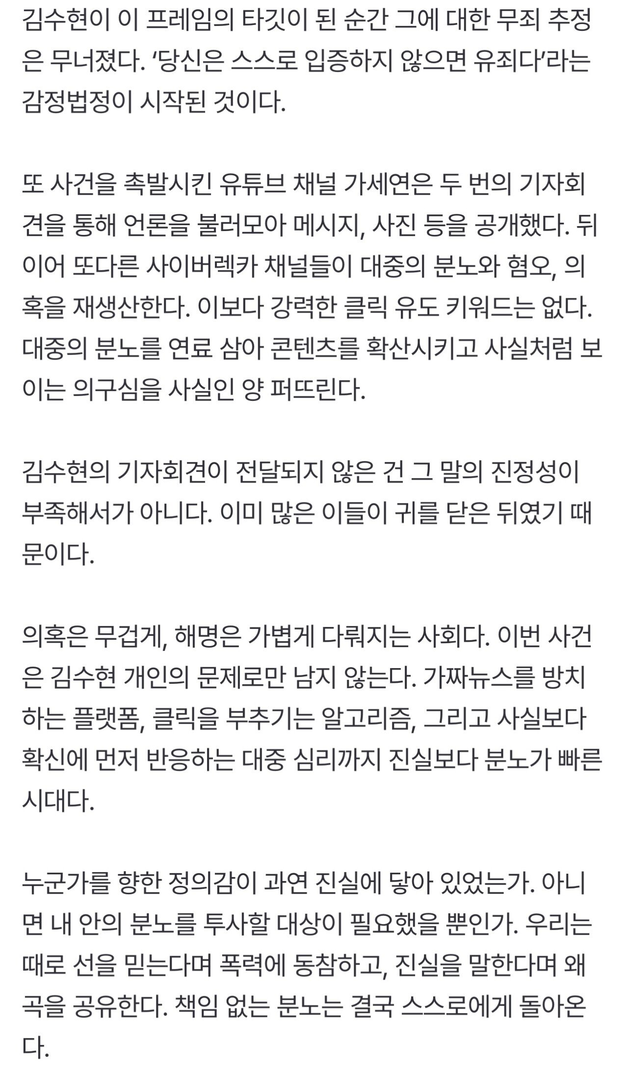 24post.co.kr_009.jpg