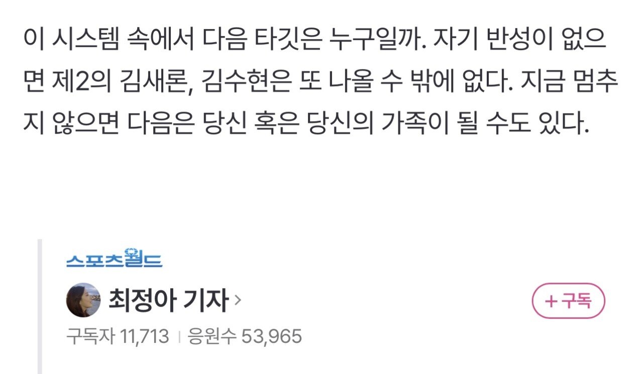 24post.co.kr_010.jpg