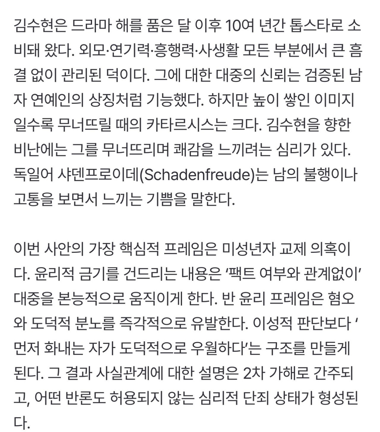 24post.co.kr_008.jpg
