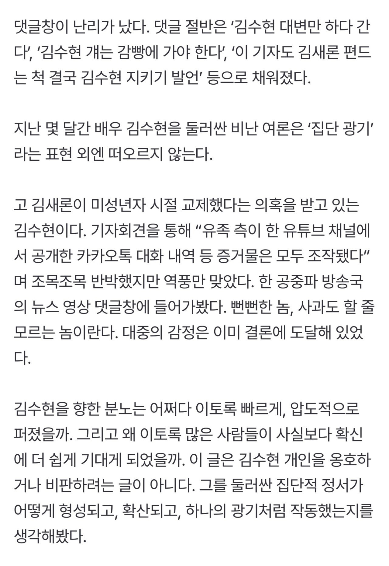 24post.co.kr_006.jpg