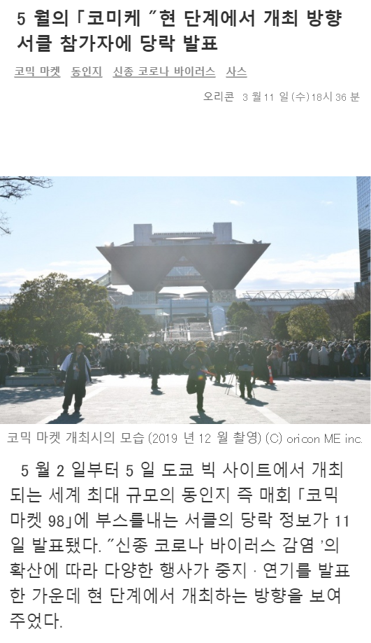 24post.co.kr_001.png