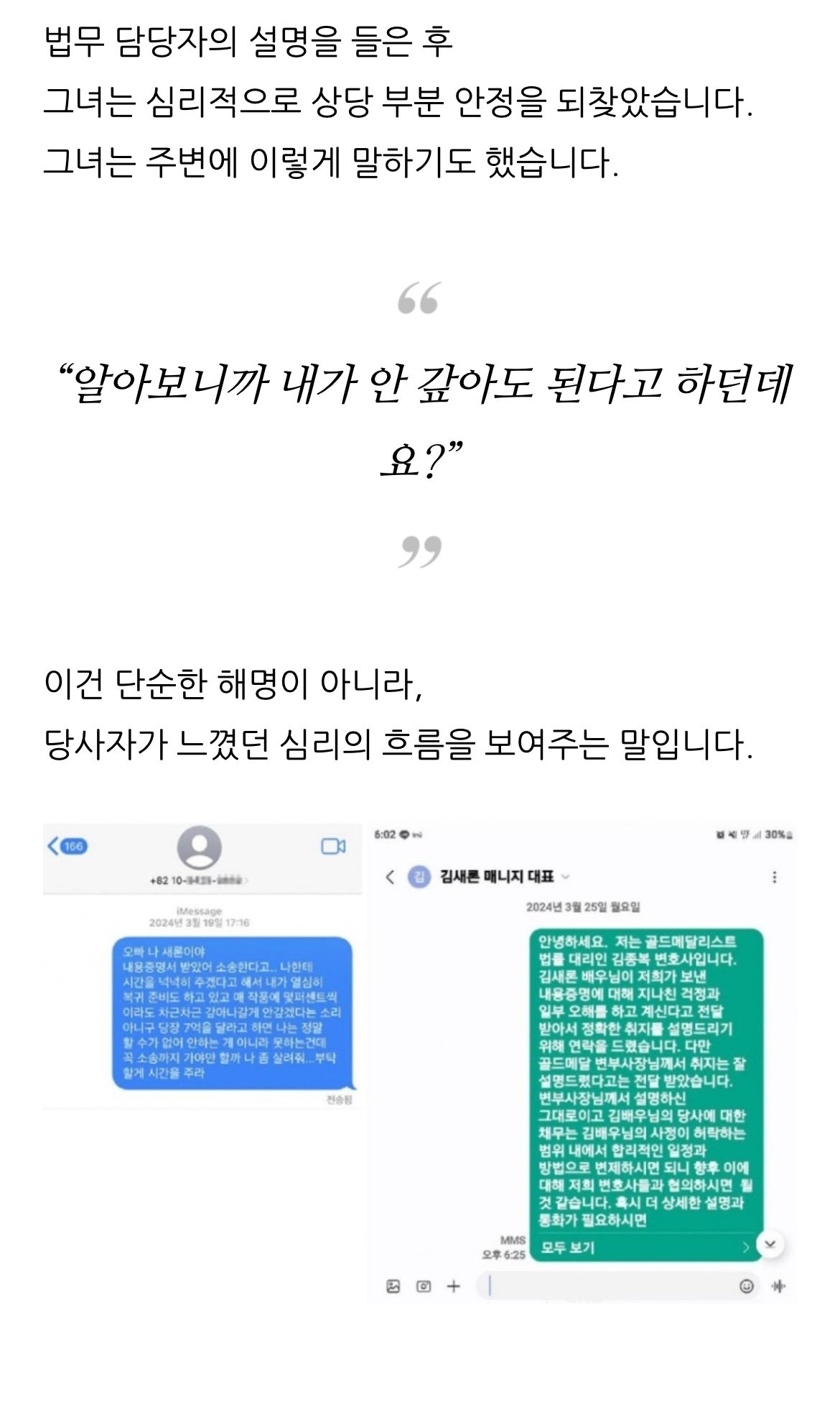 24post.co.kr_009.jpg