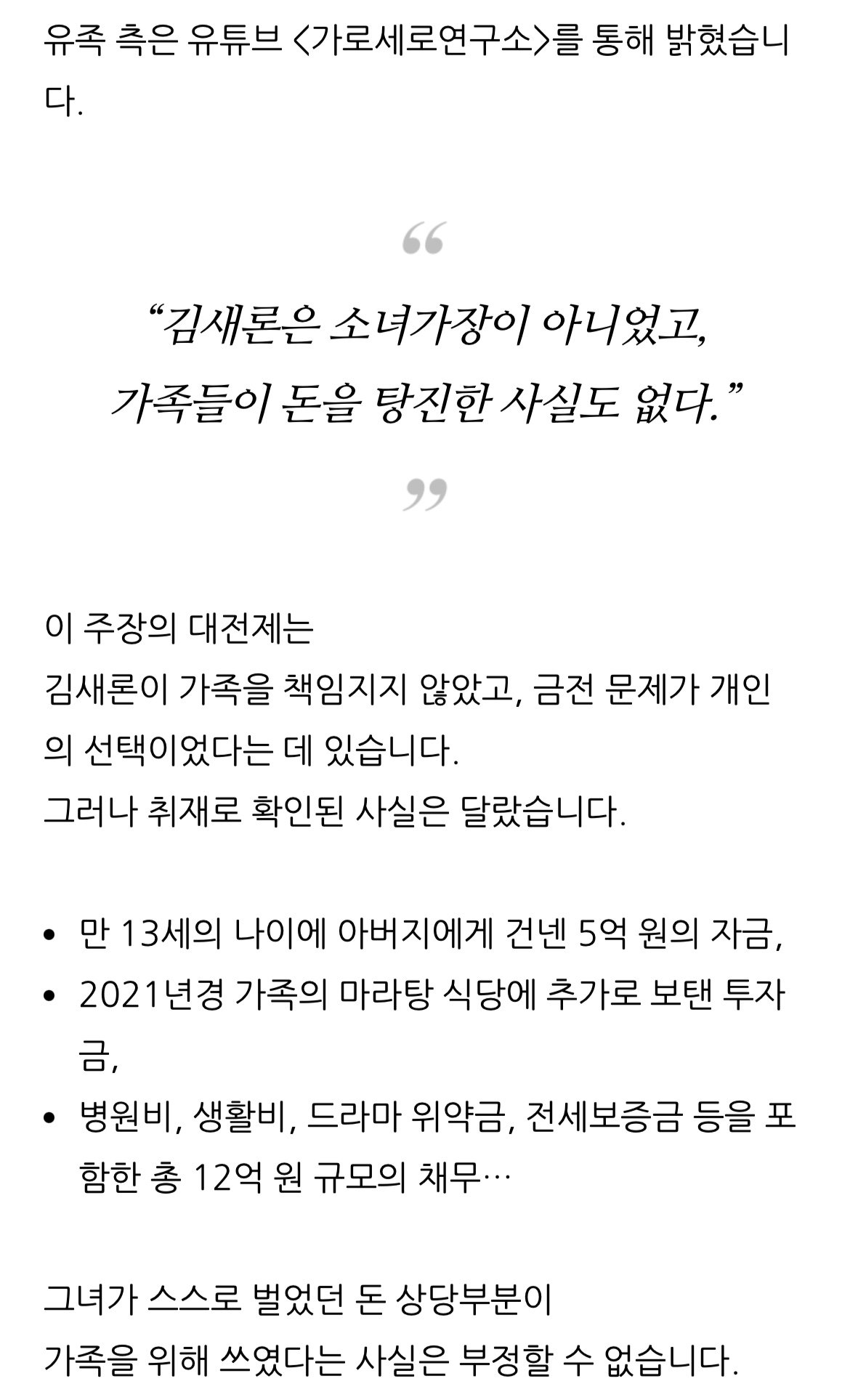 24post.co.kr_003.jpg