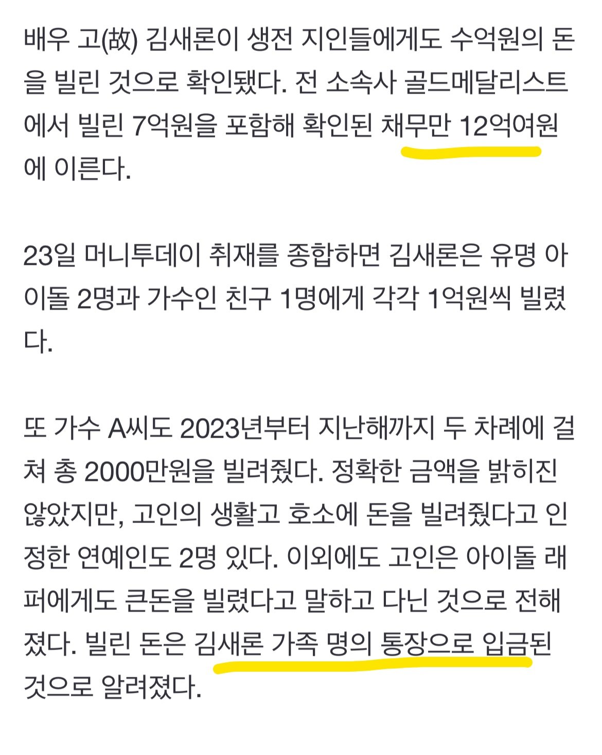 24post.co.kr_006.jpg