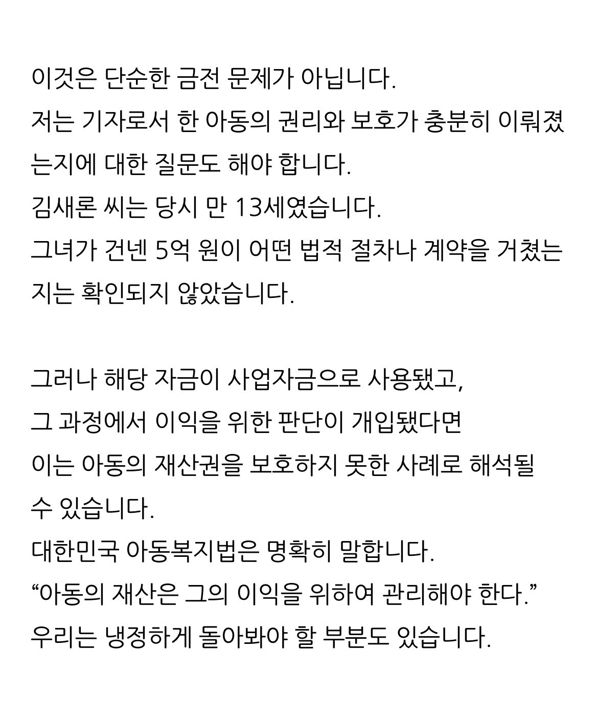 24post.co.kr_004.jpg