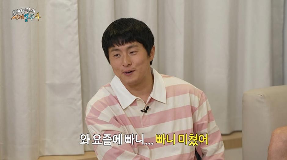 24post.co.kr_006.png.jpg