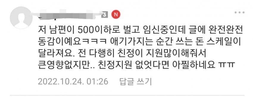 김짤.com_004.jpg