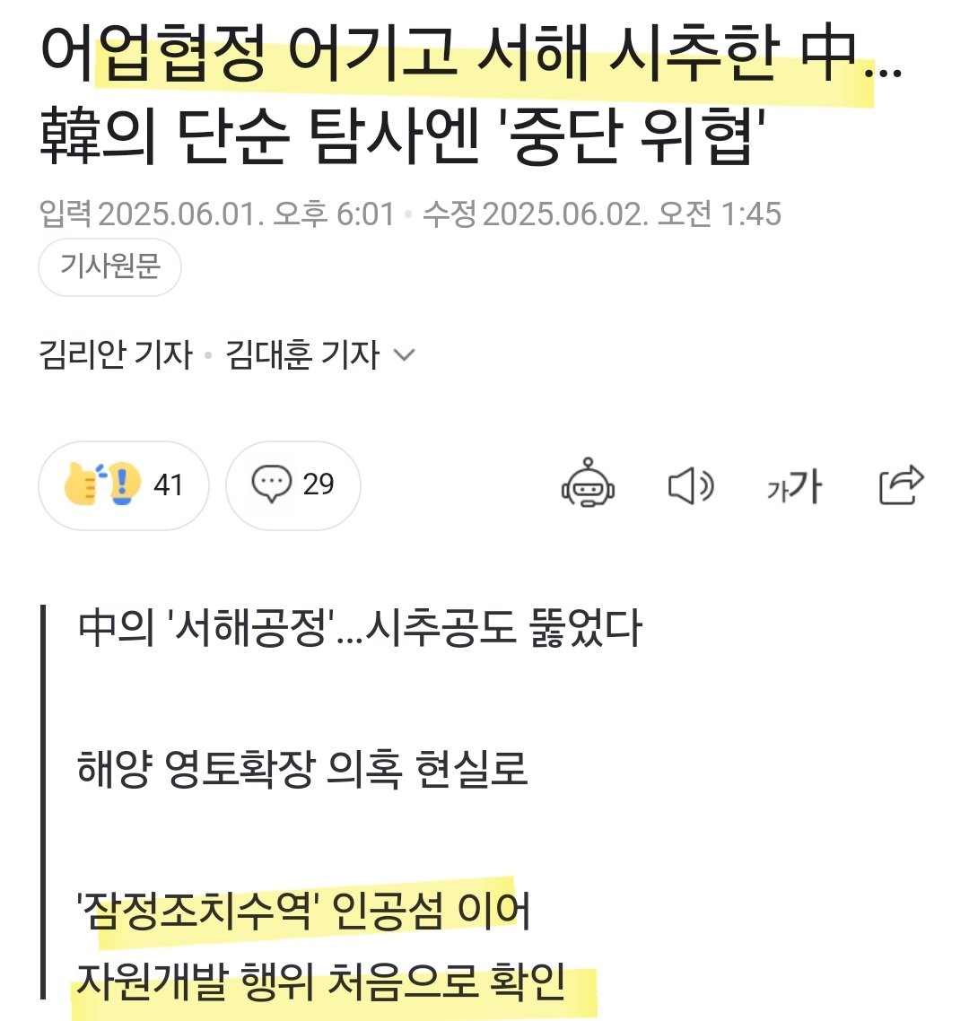 24post.co.kr_003.jpg