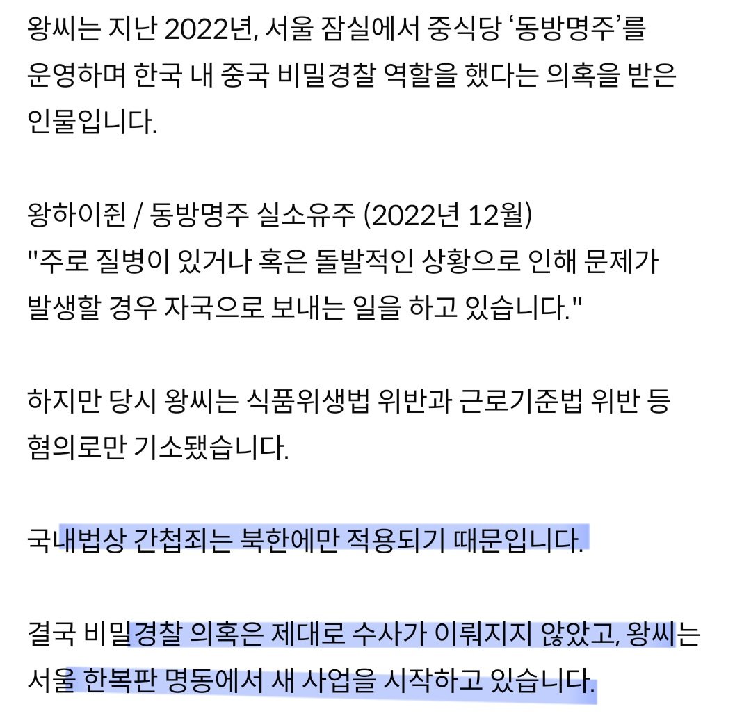 24post.co.kr_005.jpg