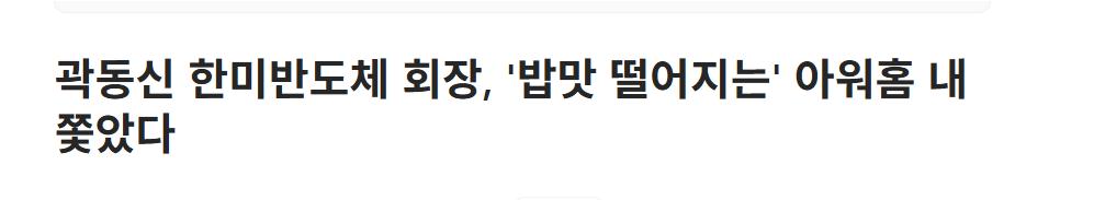 화면 캡처 2025-05-16 175547.png.jpg