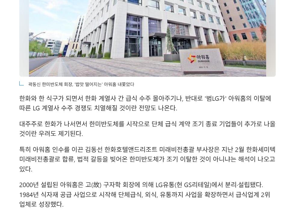 화면 캡처 2025-05-16 175618.png.jpg