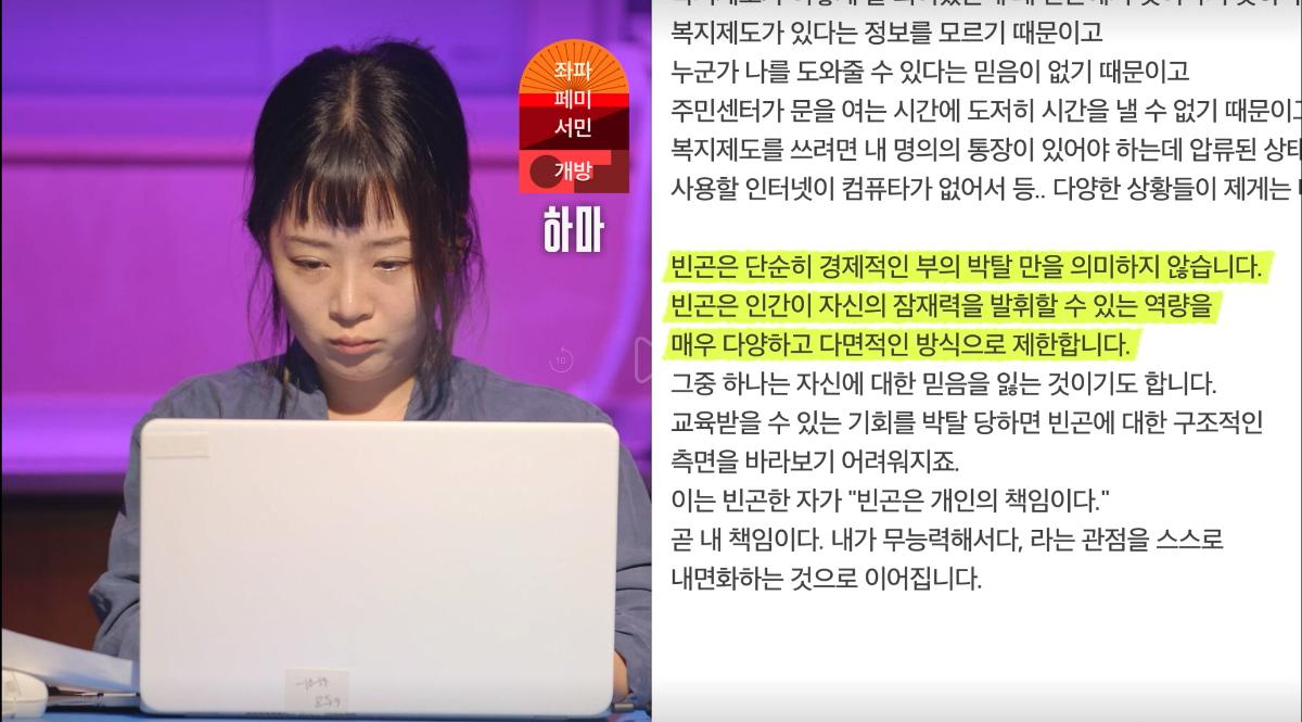 김짤.com_019.png.jpg