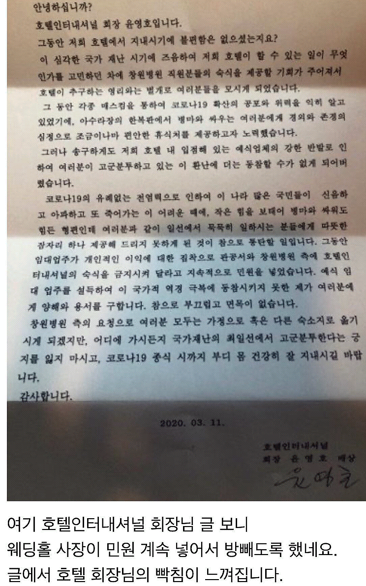 24post.co.kr_036.png