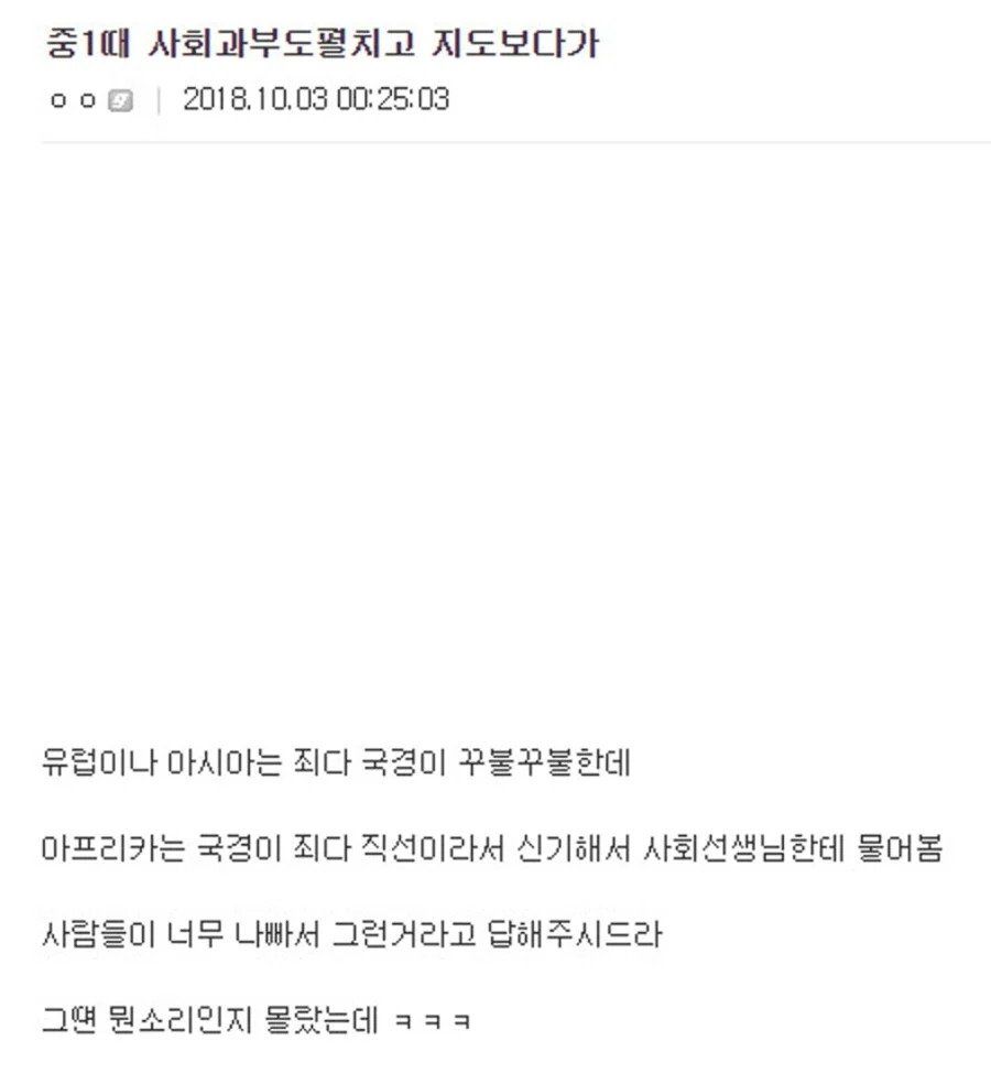 김짤.com_001.jpg