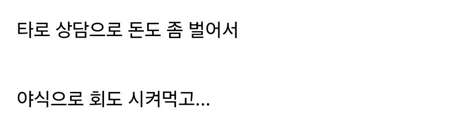 24post.co.kr_015.jpg