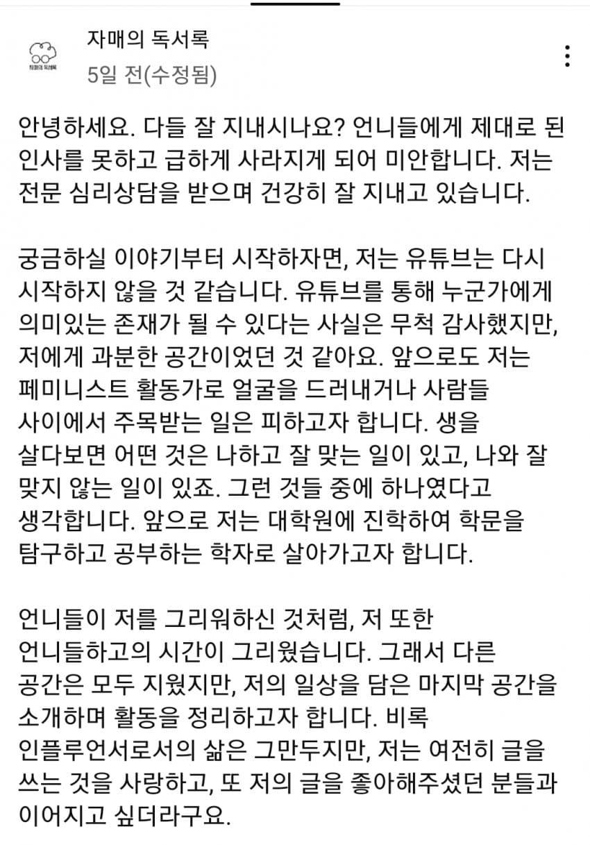 24post.co.kr_009.png.jpg