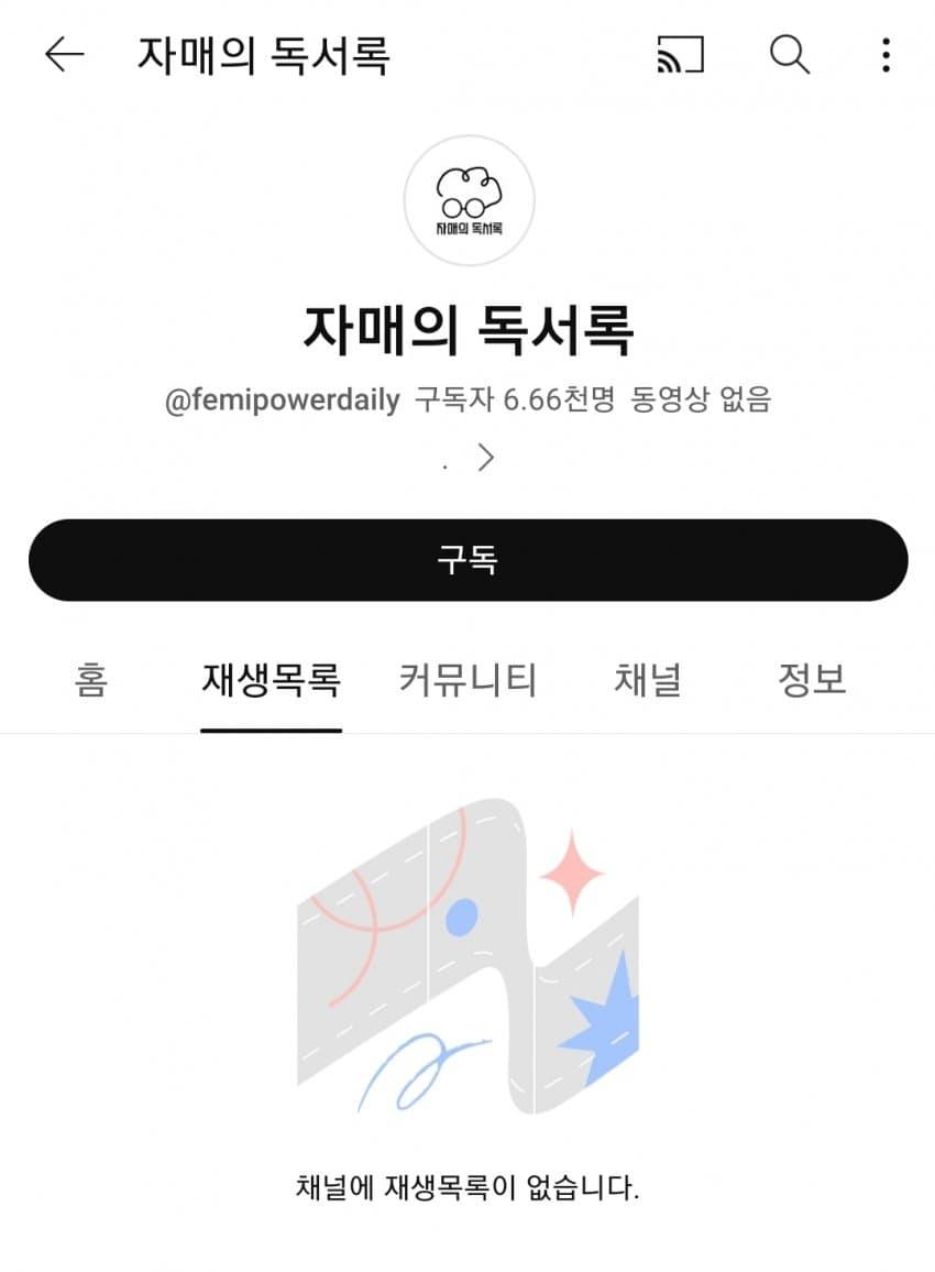 24post.co.kr_008.png.jpg