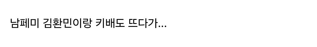 24post.co.kr_017.jpg