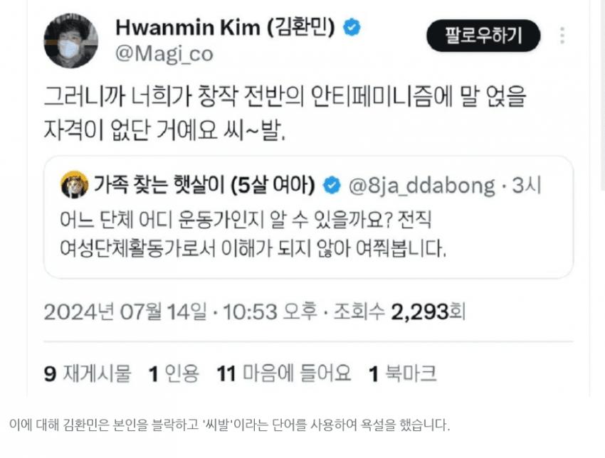 24post.co.kr_016.png.jpg