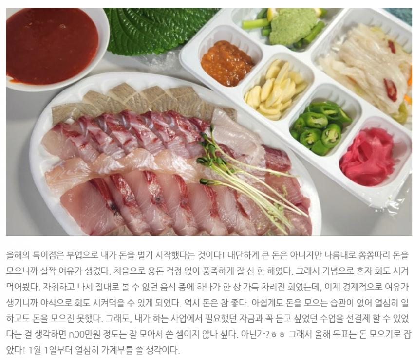 24post.co.kr_014.png.jpg