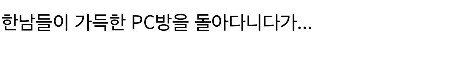 24post.co.kr_012.jpg