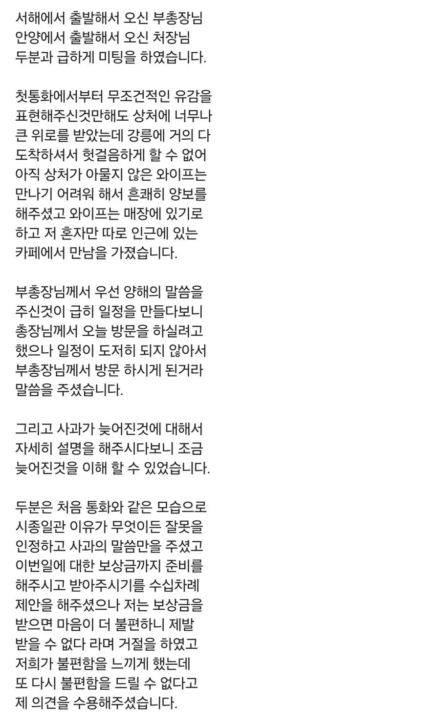 24post.co.kr_006.png.jpg