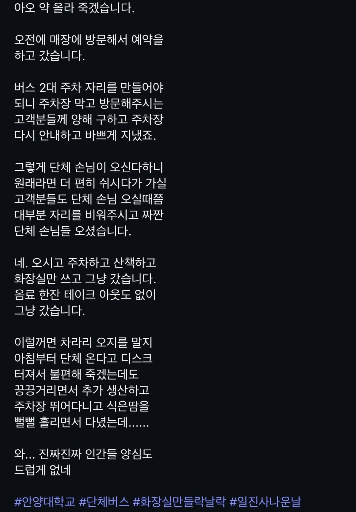 24post.co.kr_004.png.jpg