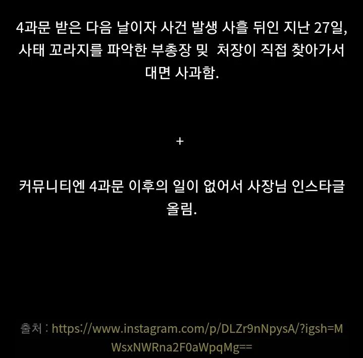 24post.co.kr_007.png.jpg